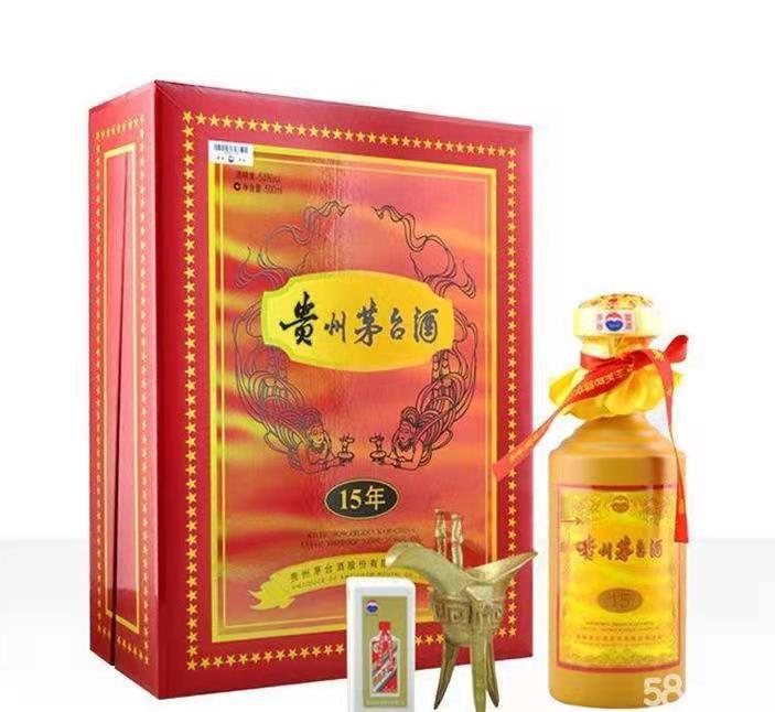 西乌珠穆沁礼盒茅台酒回收